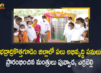 Development Works in Bhadradri, Development Works in Bhadradri Kothagudem, Errabelli Dayakar Rao, Errabelli Inaugurates Development Works in Bhadradri, Errabelli Inaugurates Development Works in Bhadradri Kothagudem, Kothagudem, Kothagudem development, Mango News, Minister Puvvada Ajay, Minister Puvvada Ajay Kumar, Ministers Puvvada Ajay, Telangana Minister Puvvada Ajay, Telangana Transport Minister Puvvada Ajay, Transport Minister Puvvada Ajay