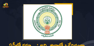 Andhra Pradesh Curfew further relaxed, Andhra Pradesh govt relaxes Covid-19 curfew, Andhra Pradesh relaxes Covid curfew timings, Andhra Pradesh relaxes Covid-19 curfew, Andhra Pradesh Unlock, AP Curfew, AP Curfew News, AP Curfew Relaxations, AP Govt Decides to Implement Curfew in All Districts, AP Relaxes Curfew Timings, Cinemas gyms in Andhra to open, Covid-19 curfew timings relaxed, Mango News
