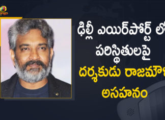 Delhi Airport, Delhi Airport on Twitter, Director SS Rajamouli, Director SS Rajamouli Tweets, Director SS Rajamouli Tweets over Facilities at Delhi Airport, lack of facilities at Delhi airport, Mango News, Not a good first impression of India, rajamouli ss on Twitter, RRR director SS Rajamouli, SS Rajamouli, SS Rajamouli complains about lack of amenities at Delhi Airport, SS Rajamouli Tweets over Facilities at Delhi Airport