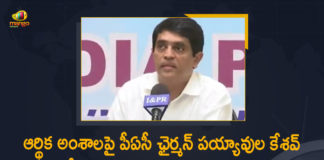 AP Finance Minister Buggana Rajendranath Reddy, AP FM blames CFMC for large-scale discrepancies, Buggana Rajendranath Issues Clarity on Payyavula Keshav, Buggana Rajendranath Press Meet, Buggana Rajendranath Reddy denies PAC chairman, Mango News, Minister Buggana Rajendranath Counter to PAC Chairman, Minister Buggana Rajendranath Press Meet, Minister Buggana Rajendranath Press Meet over PAC Chairman Payyavula Keshav Allegations, PAC Chairman Payyavula Keshav Allegations, Payyavula Keshav Allegations