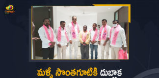Dubbaka, Dubbaka TRS Councillors, Dubbaka TRS Councillors Who Joined in BJP, Dubbaka TRS Councillors Who Joined in BJP Yesterday, Dubbaka TRS Councillors Who Joined in BJP Yesterday Again Joined into the TRS Party, Dubbaka TRS Councillors Who Joined in TRS Again, Mango News, TRS Councillors, TRS Councillors Who Joined in BJP, TRS Councillors Who Rejoined in TRS, Two councillors return to TRS, Two councillors return to TRS within 24 hours