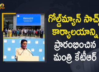 Goldman Sachs, Goldman Sachs Office, Goldman Sachs Office in Hyderabad, Goldman Sachs to hire 2000 people in its Hyderabad office, Hyderabad, KTR, KTR Inaugurates Goldman Sachs Office in Hyderabad, Mango News, Minister KTR Inaugurates Goldman Sachs Office, Telangana attracting major investments in BFSI, Telangana IT and Industries Minister, Telangana IT and Industries Minister KTR Inaugurates Goldman Sachs Office in Hyderabad