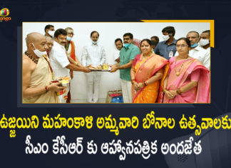 CM KCR, CM KCR Visits Ujjaini Mahankali Temple, CM KCR was Invited to Attend for Ujjaini Mahankali Bonalu Festival, KCR likely to offer gold bonam at Ujjaini Mahankali temple, KCR to attend Ujjaini Mahankali Bonalu, KCR was Invited to Attend for Ujjaini Mahankali Bonalu Festival, Mahankali Bonalu Festival, Mango News, Ujjaini Mahankali Bonalu, Ujjaini Mahankali Bonalu Festival