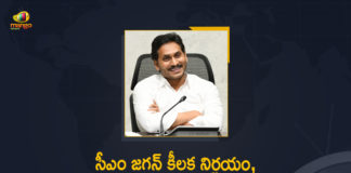 Andhra Pradesh schools, Andhra Pradesh schools reopen, Andhra Pradesh schools reopen news, Andhra Pradesh schools to reopen, Andhra Pradesh schools to reopen on August 16, CM YS Jagan Orders officials to Start Schools, CM YS Jagan Orders officials to Start Schools in the State, CM YS Jagan Orders officials to Start Schools in the State from August 16th, Mango News, Schools in Andhra Pradesh to reopen, Schools in Andhra Pradesh to reopen on August 16, YS Jagan Orders officials to Start Schools in the State
