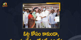 Harish Rao Distributes Kalyana Lakshmi Cheques, Harish Rao Distributes Kalyana Lakshmi Cheques in Gajwel, Harish Rao Distributes New Ration Cards, Kalyana Lakshmi, Kalyana Lakshmi Cheques Distribution, Kalyana Lakshmi Cheques Distribution in Gajwel, Kalyana Lakshmi Cheques in Gajwel, Mango News, Minister Harish Rao, Minister Harish Rao Distributes New Ration Cards, Minister Harish Rao Distributes New Ration Cards Kalyana Lakshmi Cheques in Gajwel, New Ration Cards, New Ration Cards Distribution, New Ration Cards in Gajwel