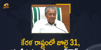 Complete Weekend Lockdown In Kerala, Complete weekend lockdown to be imposed in Kerala, COVID-19 3rd Wave, COVID-19 Rising Cases Complete Lockdown On Weekends, Kerala Announced Complete Lockdown, Kerala complete lockdown, Kerala imposes complete weekend lockdown, Kerala Lockdown, Kerala To Impose Complete Lockdown On Weekend, Kerala: Amid COVID-19 Rising Cases Complete Lockdown On Weekends, Mango News, Weekend Lockdown in Kerala