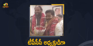 Mango News, MP Revanth Reddy, MP Revanth Reddy Took Charge as New TPCC President, MP Revanth Reddy to Take Charge as New TPCC President Today, New Telangana PCC chief Revanth Reddy, Revanth Reddy appointed TPCC chief, Revanth Reddy new TPCC chief, Revanth Reddy took charge as TPCC chief, Telangana Congress MP Revanth Reddy, TPCC Revanth Reddy, TPCC Working President, TPCC Working President Revanth Reddy