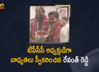 Mango News, MP Revanth Reddy, MP Revanth Reddy Took Charge as New TPCC President, MP Revanth Reddy to Take Charge as New TPCC President Today, New Telangana PCC chief Revanth Reddy, Revanth Reddy appointed TPCC chief, Revanth Reddy new TPCC chief, Revanth Reddy took charge as TPCC chief, Telangana Congress MP Revanth Reddy, TPCC Revanth Reddy, TPCC Working President, TPCC Working President Revanth Reddy