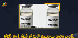 Covid-19 Vaccination Coverage Crosses, Covid-19 Vaccination Coverage Crosses 60 Crore Mark, COVID-19 Vaccine Tracker, Cumulative COVID-19 vaccination coverage in country, India crosses 60 crore vaccination mark, India’s Cumulative COVID-19 Vaccination, India’s Cumulative Covid-19 Vaccination Coverage Crosses 60 Crore Mark, India’s vaccination tally crosses 60 crore mark, India’s Cumulative Covid-19 Vaccination Coverage, Mango News