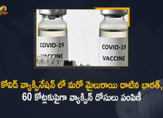 Covid-19 Vaccination Coverage Crosses, Covid-19 Vaccination Coverage Crosses 60 Crore Mark, COVID-19 Vaccine Tracker, Cumulative COVID-19 vaccination coverage in country, India crosses 60 crore vaccination mark, India’s Cumulative COVID-19 Vaccination, India’s Cumulative Covid-19 Vaccination Coverage Crosses 60 Crore Mark, India’s vaccination tally crosses 60 crore mark, India’s Cumulative Covid-19 Vaccination Coverage, Mango News