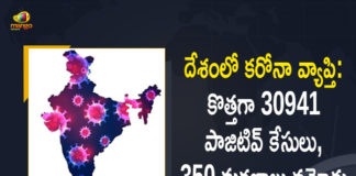 Coronavirus Cases, coronavirus cases in india state wise, coronavirus cases in india today state wise, coronavirus cases india, coronavirus india, India Coronavirus, India Covid-19 Updates, New Confirmed Corona Cases, total corona cases in india today, total corona positive in india,mango news