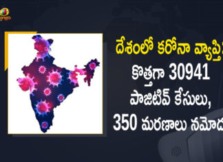 Coronavirus Cases, coronavirus cases in india state wise, coronavirus cases in india today state wise, coronavirus cases india, coronavirus india, India Coronavirus, India Covid-19 Updates, New Confirmed Corona Cases, total corona cases in india today, total corona positive in india,mango news