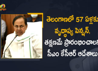 CM KCR Ordered Officials To Start Process For Old age Pension, CM KCR Ordered Officials To Start Process For Old age Pension for People Above 57 years, KCR announces old-age pension for those above 57 years, Mango News, Old age Pension for People Above 57 years, Old-age pensions for people aged above 57 yrs, Process For Old age Pension, Process For Old age Pension for People Above 57 years, Telangana CM KCR’s promise of Aasara age relaxation, Telangana Old Age Pension, Telangana Old Age Pension Scheme