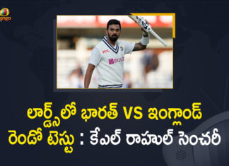 2nd Test, ENG vs IND 2nd Test, England vs India 2nd Test Day 1 Highlights, India vs England, India vs England 2nd Test, India vs England 2nd Test Day 1 Highlights, India vs England 2nd Test Highlights, india vs england 2nd test scorecard, India vs England Highlights 2nd Test Day 1, KL Rahul 127 not out after Rohit, KL Rahul Hits Century, Mango News, Opener KL Rahul Hits Century