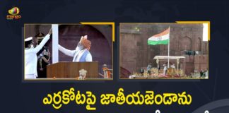 75th Independence Day, Independence Day, Independence Day 2021, Independence Day 2021 Highlights, Independence Day Celebrations, India Independence Day 2021, India Independence Day 2021 Highlights, Mango News, PM Modi inspects guard of honour, Prime Minister Narendra Modi, Prime Minister Narendra Modi Hoists the National Flag, Prime Minister Narendra Modi Hoists the National Flag from the ramparts of Red Fort, Red Fort