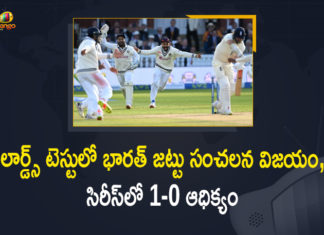 India beat England by 151 runs in second Test, India beat England by 151 runs to win second Test, India Defeat England by 151 Runs, India Defeat England by 151 Runs Takes Lead with 1-0 in Series, India Defeat England In 2nd Test To Take 1-0 Series Lead, India vs England, India vs England 2nd Test, India vs England Highlights, India vs England Highlights 2nd Test, India vs England Match, India vs England Match News, India Win Thriller At Lord’s To Take 1-0 Series Lead vs England, Mango News