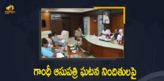 Gandhi hosp rape case, Gandhi Hospital Incident, Gandhi Hospital launches probe into alleged rape of two women, Gandhi Hospital Rape case, Home Minister Mahmood Ali, Home Minister Mahmood Ali Held Meeting with Police Officials on Gandhi Hospital Incident, Home Minister Mahmood Ali Meeting with Police Officials on Gandhi Hospital Incident, Hyderabad hospital rape case, Mango News, Telangana Home Minister, Telangana Home Minister Mahmood Ali, TS Home Minister Mahmood Ali