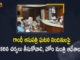 Gandhi hosp rape case, Gandhi Hospital Incident, Gandhi Hospital launches probe into alleged rape of two women, Gandhi Hospital Rape case, Home Minister Mahmood Ali, Home Minister Mahmood Ali Held Meeting with Police Officials on Gandhi Hospital Incident, Home Minister Mahmood Ali Meeting with Police Officials on Gandhi Hospital Incident, Hyderabad hospital rape case, Mango News, Telangana Home Minister, Telangana Home Minister Mahmood Ali, TS Home Minister Mahmood Ali