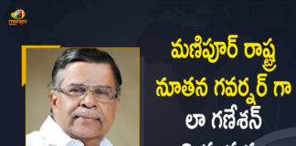 BJP leader La Ganesan appointed as Manipur Governor, La Ganesan is Manipur’s new governor, Mango News, New Governor of Manipur, President Ramnath Kovind, President Ramnath Kovind Appoints Senior BJP leader La Ganesan as New Governor of Manipur, Ramnath Kovind Appoints Senior BJP leader La Ganesan as New Governor of Manipur, Senior BJP leader La Ganesan, Senior BJP leader La Ganesan appointed as Manipur Governor, Senior BJP leader La Ganesan as New Governor of Manipur, Senior TN BJP leader La Ganesan, Tamil Nadu BJP Leader La Ganesan