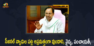 CM KCR, CM KCR directs officials to remain alert over seasonal ailments, CM KCR held Review Meeting on Precautionary Measures to Curtail the Seasonal Diseases, KCR held Review Meeting on Precautionary Measures, KCR Review Meeting on Precautionary Measures to Curtail the Seasonal Diseases, KCR review meeting on seasonal diseases, Mango News, Precautionary Measures to Curtail the Seasonal Diseases, Review on Seasonal Diseases, schools will open in Telangana from September 1, Seasonal Diseases