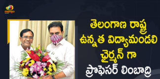 Chairman of TSCHE, Latest and Breaking News on TSCHE chairman, Mango News, Prof. Limbadri appointed as officiating Chairman, Prof. Limbadri appointed as officiating Chairman of TSCHE, Professor R Limbadri, Professor R Limbadri Appointed as Telangana State Council of Higher Education Chairman, Professor R Limbadri named Telangana State Council of Higher Education chairman, Telangana State Council of Higher Education Chairman, TSCHE, TSCHE chairman