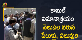 13 US military personnel killed in bomb attacks, 13 US military personnel killed in bomb attacks at Kabul airport, 73 people killed in blasts outside Kabul airport, Afghanistan LIVE updates, Afghanistan News LIVE, Afghanistan terror attack LIVE, At least 72 killed in Kabul airport attack, Atleast 72 People Including 12 US Troops Lost Lives, Blasts at Kabul airport, Civilian death toll in Kabul blasts rises to 72, ISIS-K claims responsibility for carnage at Kabul airport, Kabul airport, Kabul Airport Assult, Kabul airport attack kills 60 Afghans, Mango News