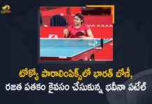 Bhavina into final, India at Tokyo Paralympics, Indian Paddler Bhavina Patel Enters Final To Fight for Gold Tomorrow, Mango News, Paddler Bhavina Patel assures silver medal, Paddler Bhavina Patel enters gold-medal match, Paralympics, Tokyo Paralympics, Tokyo Paralympics 2020 Live Scores, Tokyo Paralympics 2020 Live Scores And Updates, Tokyo Paralympics 2020 Live Updates, Tokyo Paralympics 2020 Updates, Tokyo Paralympics-2020