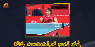 Bhavina into final, India at Tokyo Paralympics, Indian Paddler Bhavina Patel Enters Final To Fight for Gold Tomorrow, Mango News, Paddler Bhavina Patel assures silver medal, Paddler Bhavina Patel enters gold-medal match, Paralympics, Tokyo Paralympics, Tokyo Paralympics 2020 Live Scores, Tokyo Paralympics 2020 Live Scores And Updates, Tokyo Paralympics 2020 Live Updates, Tokyo Paralympics 2020 Updates, Tokyo Paralympics-2020