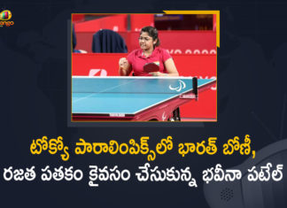 Bhavina into final, India at Tokyo Paralympics, Indian Paddler Bhavina Patel Enters Final To Fight for Gold Tomorrow, Mango News, Paddler Bhavina Patel assures silver medal, Paddler Bhavina Patel enters gold-medal match, Paralympics, Tokyo Paralympics, Tokyo Paralympics 2020 Live Scores, Tokyo Paralympics 2020 Live Scores And Updates, Tokyo Paralympics 2020 Live Updates, Tokyo Paralympics 2020 Updates, Tokyo Paralympics-2020