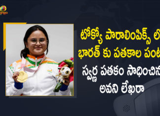 Avani Lekhara bagged a Gold medal for India at the Tokyo Paralympics, Bhavina Patel & Nishad Kumar win silver medals, Gold medal for India at the Tokyo Paralympics, India Secures 7 Medals Including Gold, India Secures 7 Medals Including Gold PM Tweets Congratulatory Messages, Mango News, PM Narendra Modi Leads Congratulatory Messages, PM Tweets Congratulatory Messages, Tokyo Paralympics, Tokyo Paralympics 2020 Live Updates, Tokyo Paralympics 2021, Tokyo Paralympics 2021 Live
