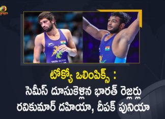 Deepak Punia, Indian wrestlers Ravi Dahiya, Indian Wrestlers Ravi Kumar Dahiya Deepak Punia, Indian Wrestlers Ravi Kumar Dahiya Deepak Punia storm into Semis, Mango News, Ravi Kumar Dahiya, Tokyo 2020 Highlights, Tokyo Olympics, Tokyo Olympics 2020, Tokyo Olympics 2020 LIVE Updates, Tokyo Olympics 2021 Live Updates, Tokyo Olympics Live Updates, Tokyo Olympics News, Tokyo Olympics Wrestling, Tokyo Olympics Wrestling Updates