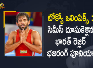 Bajrang Punia, Bajrang Punia enters Olympic wrestling 65kg semifinals, Bajrang Punia enters Tokyo Olympics Wrestling Semifinals, Bajrang Punia Marches Into Wrestling Semi-Final, Bajrang Punia moves to semis, Indian Wrestler Bajrang Punia, Indian Wrestler Bajrang Punia Enters into Semis, Mango News, Tokyo 2020, Tokyo Olympics, Tokyo Olympics 2020, Tokyo Olympics 2020 LIVE Updates, Tokyo Olympics Wrestling Semifinals, Wrestler Bajrang Punia Enters Semi-Finals, Wrestler Bajrang Punia enters semifinals of Olympic Games