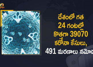 , Corona Vaccination Drive, Corona Vaccination Programme, coronavirus vaccine distribution, COVID 19 Vaccine, Covid Vaccination, Covid vaccination in India, Covid-19 Vaccination, Covid-19 Vaccination Distribution, Covid-19 Vaccination Drive, Covid-19 Vaccine Distribution, Covid-19 Vaccine Distribution News, Covid-19 Vaccine Distribution updates, Distribution For Covid-19 Vaccine, India Covid Vaccination, Mango News, Vaccine Distribution