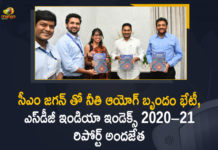 Andhra Pradesh CM Y S Jaganmohan Reddy, Mango News, Niti Aayog Team, NITI Aayog Team Calls On Andhra CM YS Jagan, NITI Aayog team calls on AP CM, Niti Aayog Team Members, Niti Aayog Team Members Meet AP CM YS Jagan, Niti Aayog Team Members Meet AP CM YS Jagan at Tadepalli, sdg index by niti aayog, sdg index india 2021, sdg index report by niti aayog, Tadepalli