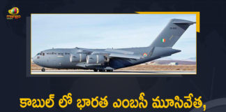 Afghanistan Crisis, Contingency plan in place to evacuate Indian officials, IAF plane from Afghanistan lands at Jamnagar airbase, IAF Plane Lands in Afghanistan’s Kabul, IAF to airlift stranded Indian nationals, India evacuates embassy staff, India Evacuates Kabul Embassy, India Evacuates Kabul Embassy Officers and Staff Shifted to India in IAF Plane, India safely evacuates diplomats citizens from Afghanistan, India’s new contacts with Taliban aid evacuation of Kabul, Mango News, Officers and Staff Shifted to India in IAF Plane