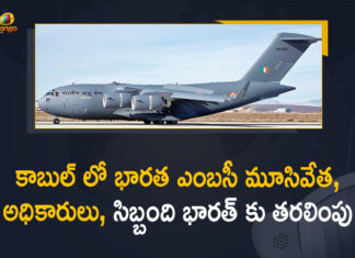 Afghanistan Crisis, Contingency plan in place to evacuate Indian officials, IAF plane from Afghanistan lands at Jamnagar airbase, IAF Plane Lands in Afghanistan’s Kabul, IAF to airlift stranded Indian nationals, India evacuates embassy staff, India Evacuates Kabul Embassy, India Evacuates Kabul Embassy Officers and Staff Shifted to India in IAF Plane, India safely evacuates diplomats citizens from Afghanistan, India’s new contacts with Taliban aid evacuation of Kabul, Mango News, Officers and Staff Shifted to India in IAF Plane