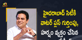 Hyderabad City Gets Water Plus Status, Hyderabad City Gets Water Plus Status By Govt Of India, Hyderabad gets water plus certification, Hyderabad gets Water plus certification under Swachh Bharat, Hyderabad gets Water Plus tag, Hyderabad Rated Water Plus City, Mango News, Minister KTR Congratulates the Citizens, Water Plus Status By Govt Of India, Water Plus status under Swachh Bharat mission