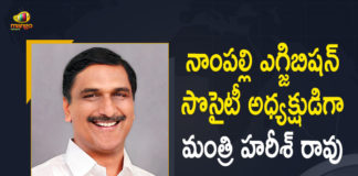 Finance Minister, Finance Minister Harish Rao, Harish Rao, Harish Rao Elected as Nampally Exhibition Society President, Harish Rao gets Etela Rajender’s post, Mango News, Minister Harish Rao, Minister Harish Rao Elected as Nampally Exhibition Society President, Nampally Exhibition, Nampally Exhibition Society, Nampally Exhibition Society President