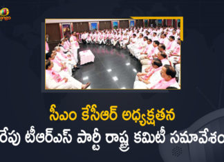 CM KCR to hold TRS party state committee meeting, CM KCR will held TRS Party State Committee Meeting Tomorrow, CM KCR will held TRS Party State Committee Meeting Tomorrow at Telangana Bhavan, Dalit Bandhu scheme, Huzurabad Assembly By Poll, KCR Calls For Party Meeting Tomorrow, KCR to hold meeting with TRS leaders tomorrow, Mango News, Telangana Bhavan, Telangana Chief Minister, Telangana Dalit Bandhu scheme, TRS Party State Committee Meeting