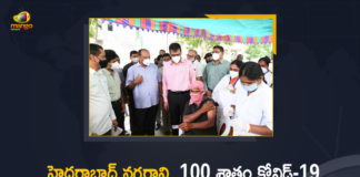 Government Aims To Vaccinate 100 % Population, Mango News, Massive Vaccination Drive To Aim 100 % Vaccination Of Hyderabad People, Somesh Kumar, Somesh Kumar held Meeting with officials on COVID, Telangana Chief Secretary, Telangana CS, Telangana CS Somesh Kumar, Telangana CS Somesh Kumar Held Meeting, Telangana Government, Telangana Government Begins Massive Vaccination Drive, Telangana Government Begins Massive Vaccination Drive To Aim 100 % Vaccination Of Hyderabad People, Vaccinate 100 % Population Of Hyderabad In Next 15 Days