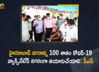 Government Aims To Vaccinate 100 % Population, Mango News, Massive Vaccination Drive To Aim 100 % Vaccination Of Hyderabad People, Somesh Kumar, Somesh Kumar held Meeting with officials on COVID, Telangana Chief Secretary, Telangana CS, Telangana CS Somesh Kumar, Telangana CS Somesh Kumar Held Meeting, Telangana Government, Telangana Government Begins Massive Vaccination Drive, Telangana Government Begins Massive Vaccination Drive To Aim 100 % Vaccination Of Hyderabad People, Vaccinate 100 % Population Of Hyderabad In Next 15 Days