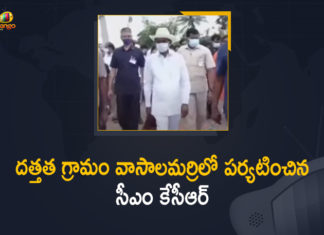 CM in Vasalamarri, CM KCR Adopted Vasalamarri Village, CM KCR likely to visit Vasalamarri today, CM KCR Visit Adopted Vasalamarri Village, CM KCR visits adopted Vasalamarri village, CM KCR Visits Dalit Colony in Vasalamarri, CM KCR Visits Dalit Colony in Vasalamarri Village, KCR Likely To Shower Sops On This Village, KCR visit Vasalamarri village, Mango News, Telangana CM KCR Visits Vasalmarri Village, Vasalamarri, Vasalamarri Village