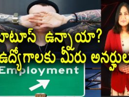 Why Tattoos are not allowed in Indian government jobs?,Facts about Tattoos,YUVARAJ infotainment,tattoos,tattoos in govt jobs,tattoos not allowed in govt jobs,tattoos in govt employees,govt job rules,government jobs that allow tattoos,india government jobs,govt employee tattoo policy,tattoos in indian army,unknown facts about tattoos,tattoos problems,tattoos skin probles,tattoos diseases,tattoos story,unknown facts,interesting stories