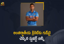 India All-Rounder Stuart Binny Announces Retirement, International Cricket, Mango News, Stuart Binny announces retirement, Stuart Binny Announces Retirement From All Forms Of Cricket, Stuart Binny Announces Retirement From First Class, Stuart Binny Announces Retirement from First Class and International Cricket, Stuart Binny Announces Retirement From International Cricket, Team India All-rounder Stuart Binny, Team India All-rounder Stuart Binny Announces Retirement, Team India All-rounder Stuart Binny Announces Retirement from First Class and International Cricket