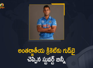 India All-Rounder Stuart Binny Announces Retirement, International Cricket, Mango News, Stuart Binny announces retirement, Stuart Binny Announces Retirement From All Forms Of Cricket, Stuart Binny Announces Retirement From First Class, Stuart Binny Announces Retirement from First Class and International Cricket, Stuart Binny Announces Retirement From International Cricket, Team India All-rounder Stuart Binny, Team India All-rounder Stuart Binny Announces Retirement, Team India All-rounder Stuart Binny Announces Retirement from First Class and International Cricket