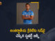 India All-Rounder Stuart Binny Announces Retirement, International Cricket, Mango News, Stuart Binny announces retirement, Stuart Binny Announces Retirement From All Forms Of Cricket, Stuart Binny Announces Retirement From First Class, Stuart Binny Announces Retirement from First Class and International Cricket, Stuart Binny Announces Retirement From International Cricket, Team India All-rounder Stuart Binny, Team India All-rounder Stuart Binny Announces Retirement, Team India All-rounder Stuart Binny Announces Retirement from First Class and International Cricket
