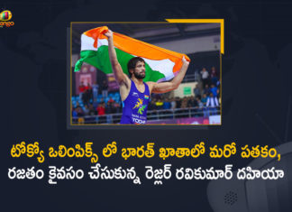 Indian Olympic Players, Indian Wrestler Ravi Kumar Dahiya Wins Silver Medal, Mango News, Ravi Kumar Dahiya Finishes With Silver in 57 Kg Wrestling, Ravi Kumar Dahiya wins wrestling silver medal, Tokyo 2020 Highlights, Tokyo Olympics, Tokyo Olympics 2020, Tokyo Olympics 2020 Live, Tokyo Olympics 2021 Live Updates, Tokyo Olympics LIVE, Wrestler Ravi Kumar Dahiya bags 2nd silver, Wrestler Ravi Kumar Dahiya loses 4-7 wins silver medal