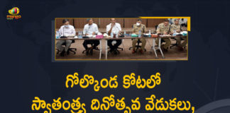 2021 Independence Day Celebrations, CM KCR, CM KCR to Hoist National Flag, CM KCR to Hoist National Flag at Golkonda Fort, CM KCR will Hoist the National Flag at Golconda, CM KCR will Hoist the National Flag at Golconda Fort on Aug 15, CM to hoist National flag at Golconda fort on Independence Day, Golconda Fort, Independence Day, Independence Day Celebrations, Independence Day Celebrations 2021, Mango News, Telagana CM KCR