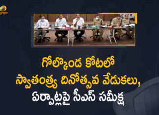 2021 Independence Day Celebrations, CM KCR, CM KCR to Hoist National Flag, CM KCR to Hoist National Flag at Golkonda Fort, CM KCR will Hoist the National Flag at Golconda, CM KCR will Hoist the National Flag at Golconda Fort on Aug 15, CM to hoist National flag at Golconda fort on Independence Day, Golconda Fort, Independence Day, Independence Day Celebrations, Independence Day Celebrations 2021, Mango News, Telagana CM KCR