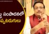 Mistakes You Make While Earning Money,Latest Motivational Videos 2021,Yandamoori Veerendranath,how rich people spend their money,how to become rich in 5 years or less,mistakes,biggest money mistakes,common money mistakes,money mistakes we do,money mistakes to avoid,money mistakes in 20s,money mistakes in 30s,money mistakes,yandamoori veerendranath videos,yandamoori veerendranath latest videos,yandamoori videos,yandamoori latest videos,yandamuri videos,yandamuri